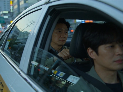 Your Personal Taxi sigue sin fecha para Netflix México De Chismes